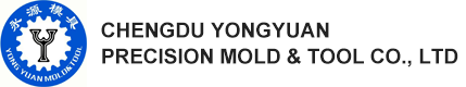 ChengDu Yongyuan Precision Mold & Tool co., LTD